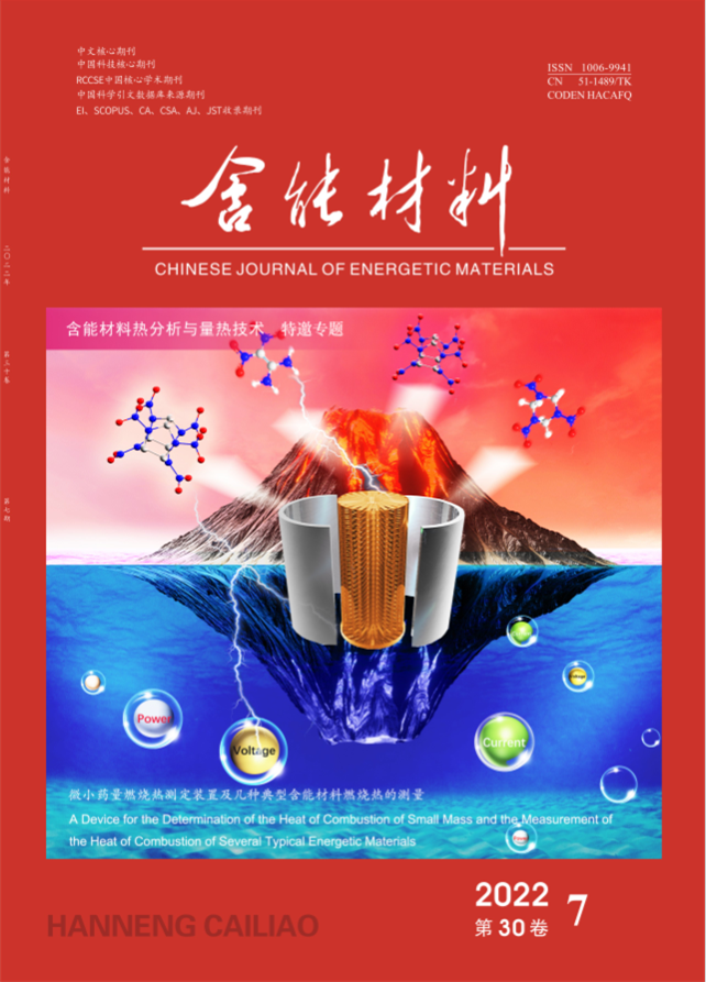 Thermal Analysis and Calorimetry of Energetic Materials